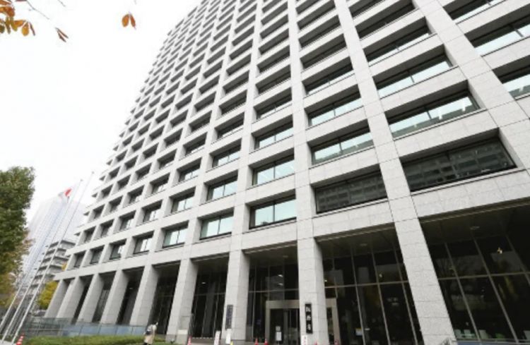 第254期：日本将整治排外言论？花泽香菜小野贤章离婚；中国患者被收三倍医疗费？日本成立AI战略部？ | 百通板