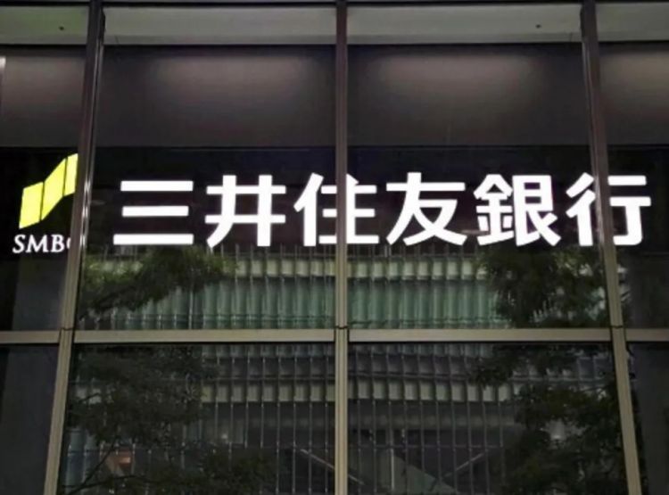 第254期：日本将整治排外言论？花泽香菜小野贤章离婚；中国患者被收三倍医疗费？日本成立AI战略部？ | 百通板
