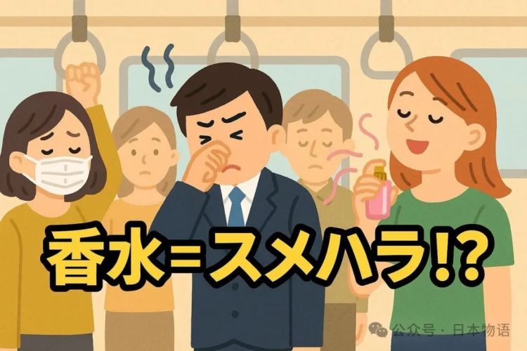 中国人随口一句的赞美，日本人竟听成了“暗讽”？