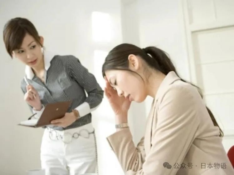 中国人随口一句的赞美，日本人竟听成了“暗讽”？