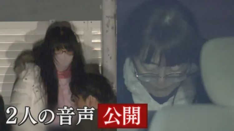 63岁日本女神棍勒索8000万,捞了房子还杀人,一切疯狂只为未成年的情人? 63岁日本女神棍勒索8000万,捞了房子还杀人,一切疯狂只为未成年的情人?
