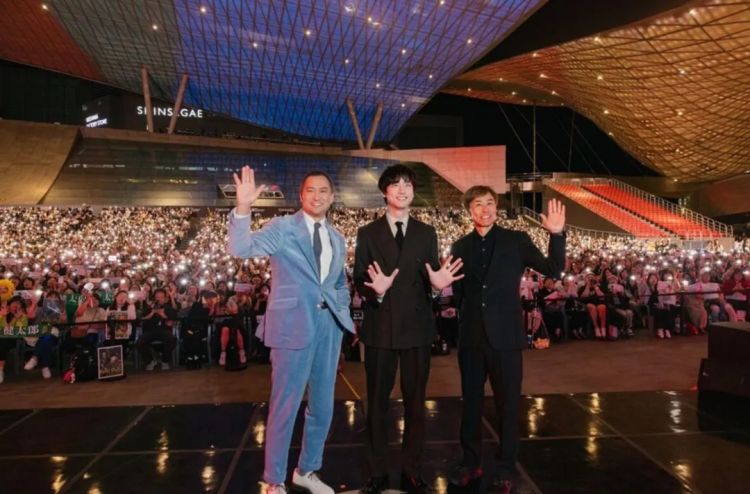 第255期:日本建外国人公寓?大阪世博烟花致游客受伤;知名电音女团解散?乐队结婚潮? | 百通板 第255期:日本建外国人公寓?大阪世博烟花致游客受伤;知名电音女团解散?乐队结婚潮? | 百通板