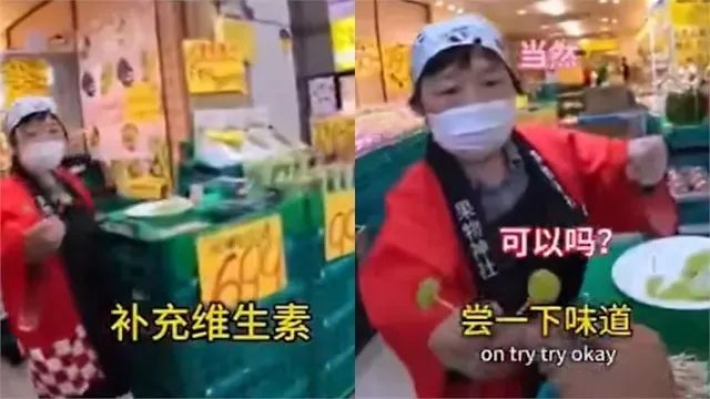 中国网红大学生穷游大阪！「拿吃过牙签狂叉葡萄」日本阿姨傻眼，行为惹怒全网了！