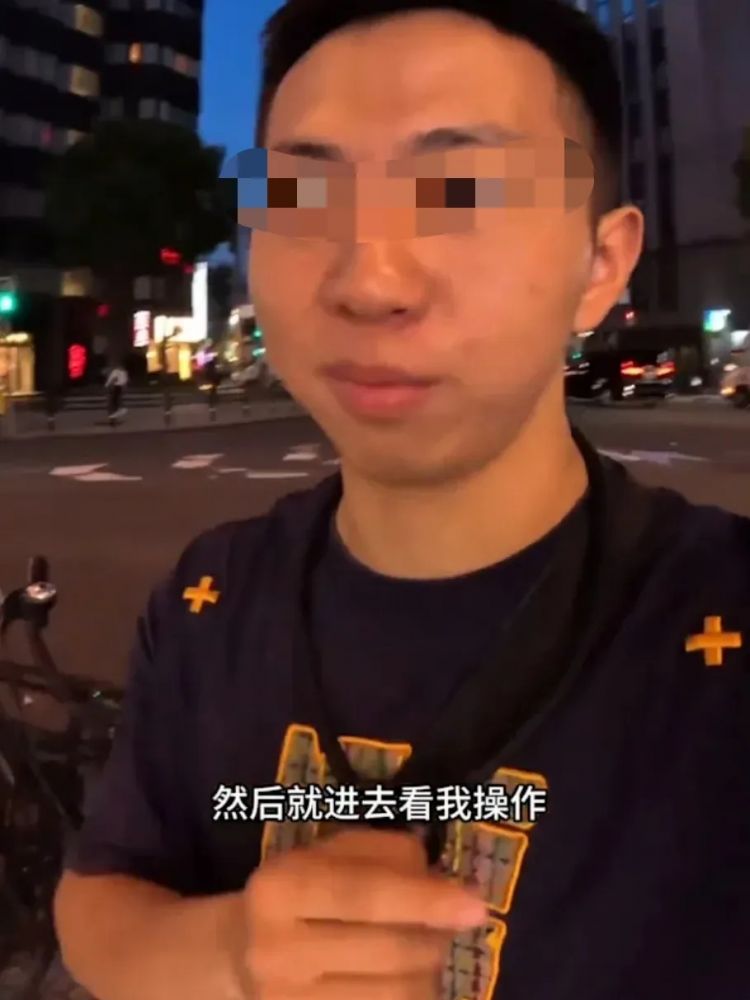 中国网红大学生穷游大阪！「拿吃过牙签狂叉葡萄」日本阿姨傻眼，行为惹怒全网了！