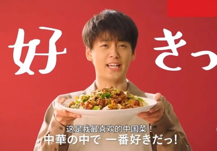 预制的中华料理，正包围日本人的餐桌