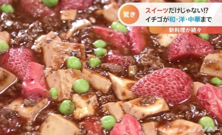 预制的中华料理，正包围日本人的餐桌