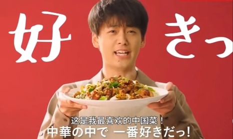 预制的中华料理，正包围日本人的餐桌