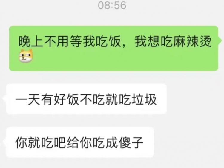 预制的中华料理，正包围日本人的餐桌