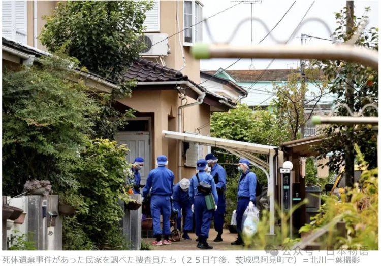 惊悚：日本女性将女儿遗体放在冰箱藏了20年……