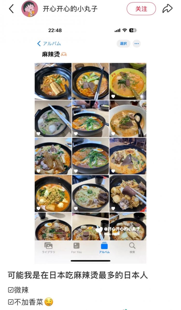 预制的中华料理，正包围日本人的餐桌