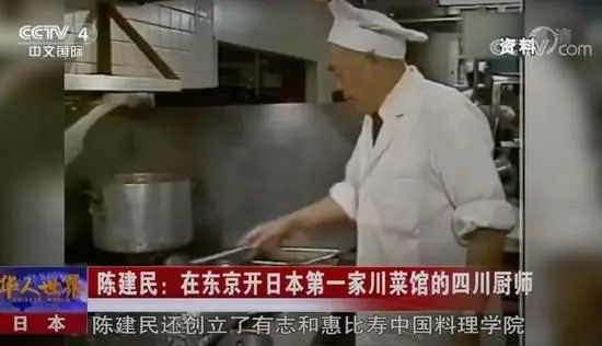 预制的中华料理，正包围日本人的餐桌