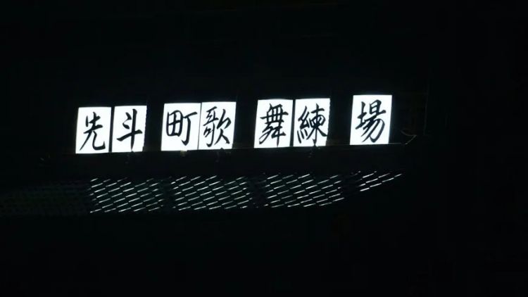 日本人真奇怪，送上门来的生意都不做