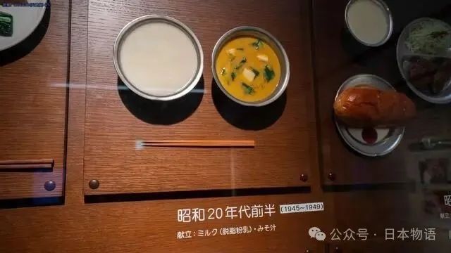 为什么全球都在效仿日本的校餐模式