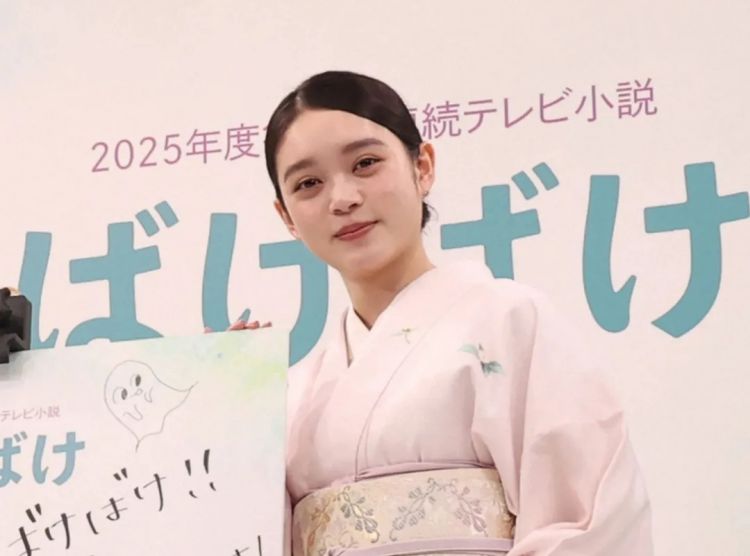 第256期:日本大地震概率又高了?特朗普宝可梦打击移民?拉布布联名大阪世博 | 百通板 第256期:日本大地震概率又高了?特朗普宝可梦打击移民?拉布布联名大阪世博 | 百通板