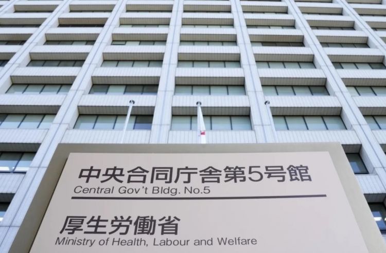 第257期:高市早苗成日本首任女首相?称日本人需像牛马一样工作;国庆周海外游日本最热门;诺贝尔奖出炉 | 百通板 第257期:高市早苗成日本首任女首相?称日本人需像牛马一样工作;国庆周海外游日本最热门;诺贝尔奖出炉 | 百通板