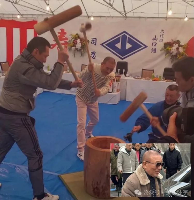 日本第一黑帮——山口组的前世今生