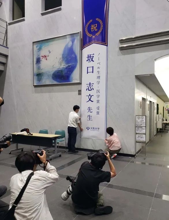 日本又炸了!74岁科学疯子靠“免疫刹车”拿下诺贝尔奖,全国沸腾 日本又炸了!74岁科学疯子靠“免疫刹车”拿下诺贝尔奖,全国沸腾