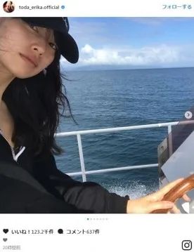 日本国民综艺男星结婚了！新娘竟然不是松子？来盘一盘他的历任女友…