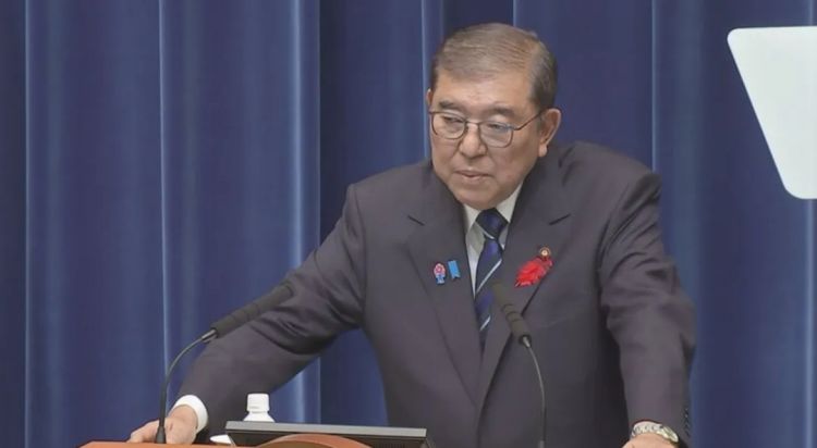 第258期:高市早苗首相梦碎?米仓凉子涉毒?NHK官宣红白主持人 绫濑遥领衔;大阪世博闭幕 | 百通板 第258期:高市早苗首相梦碎?米仓凉子涉毒?NHK官宣红白主持人 绫濑遥领衔;大阪世博闭幕 | 百通板