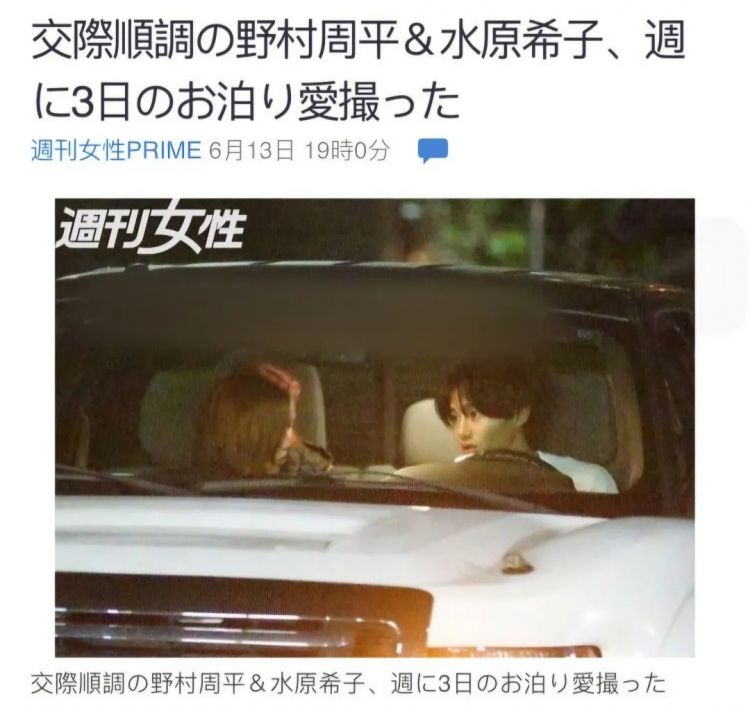 昔日日娱神颜，除了他，全都判若两人了？