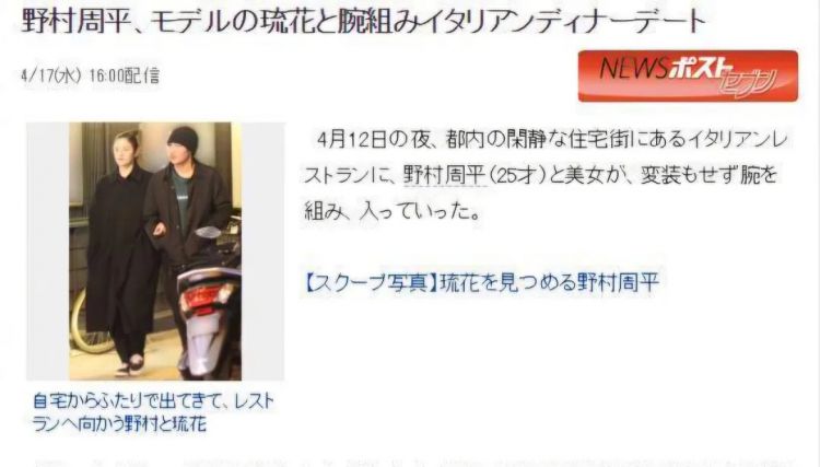 昔日日娱神颜，除了他，全都判若两人了？