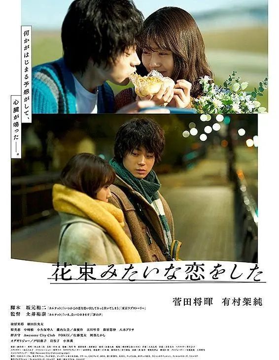 昔日日娱神颜，除了他，全都判若两人了？