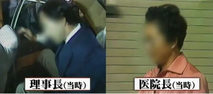 一年摘掉600颗健康子宫,犯人事后竟然还写书装无辜…日本这家医院有多丧心病狂? 一年摘掉600颗健康子宫,犯人事后竟然还写书装无辜…日本这家医院有多丧心病狂?