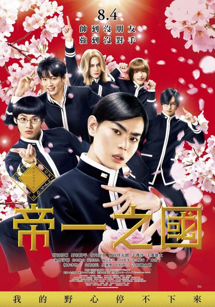 昔日日娱神颜，除了他，全都判若两人了？