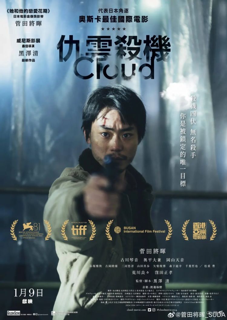 昔日日娱神颜，除了他，全都判若两人了？