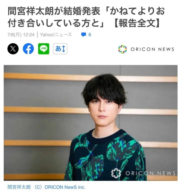 昔日日娱神颜，除了他，全都判若两人了？