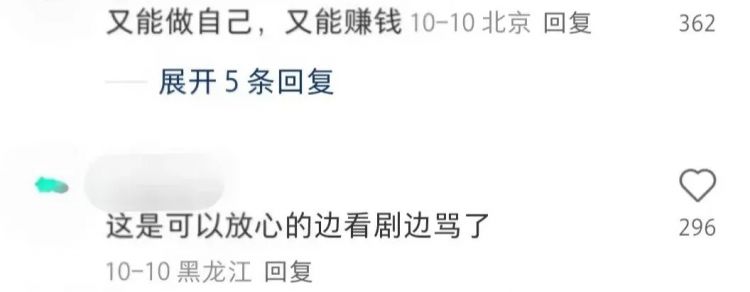 昔日日娱神颜，除了他，全都判若两人了？