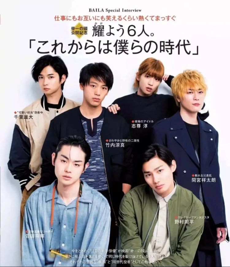 昔日日娱神颜，除了他，全都判若两人了？