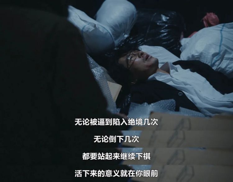 大女主复仇剧，青春女神又杀疯了！