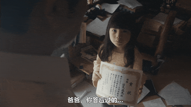 大女主复仇剧，青春女神又杀疯了！