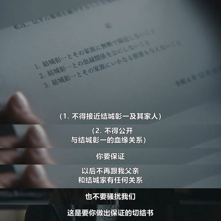 大女主复仇剧，青春女神又杀疯了！