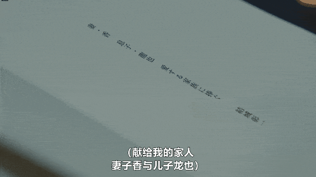 大女主复仇剧，青春女神又杀疯了！