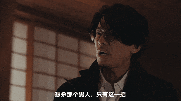 大女主复仇剧，青春女神又杀疯了！