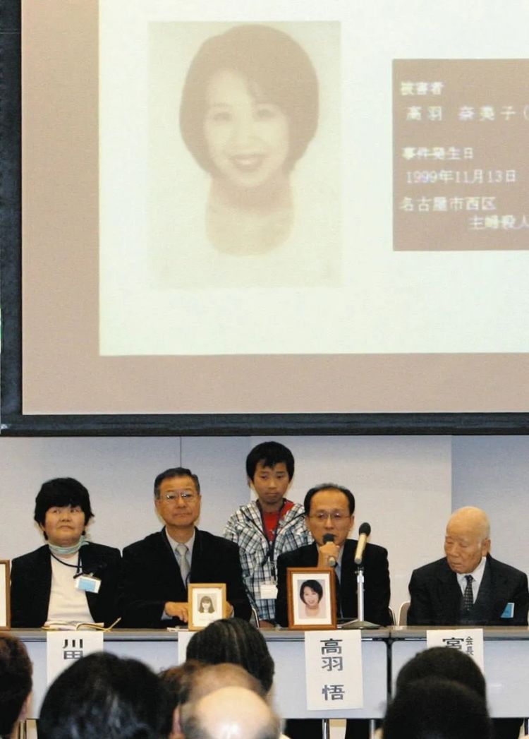 日本丈夫花2000万租金守26年空房，只为等真凶自首？