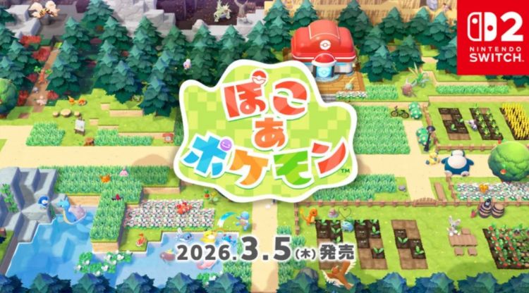 第262期：suica西瓜卡企鹅要毕业？宝可梦新作定档明年；日系车企财报赤字频出？日本熊灾破纪录；aespa将登红白？| 百通板