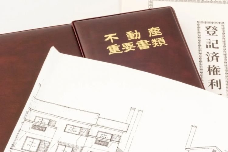 日本地产市场火热引得“地面师”再现江湖，动辄诈骗几十亿的他们究竟是什么人？