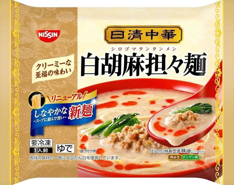为了让你不做饭，日本预制菜行业有多拼？冷冻寿司了解一下