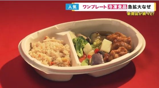 为了让你不做饭，日本预制菜行业有多拼？冷冻寿司了解一下