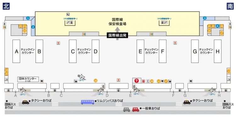 中国游客在日本关西机场坠落身亡，同游母亲当场目睹悲剧？