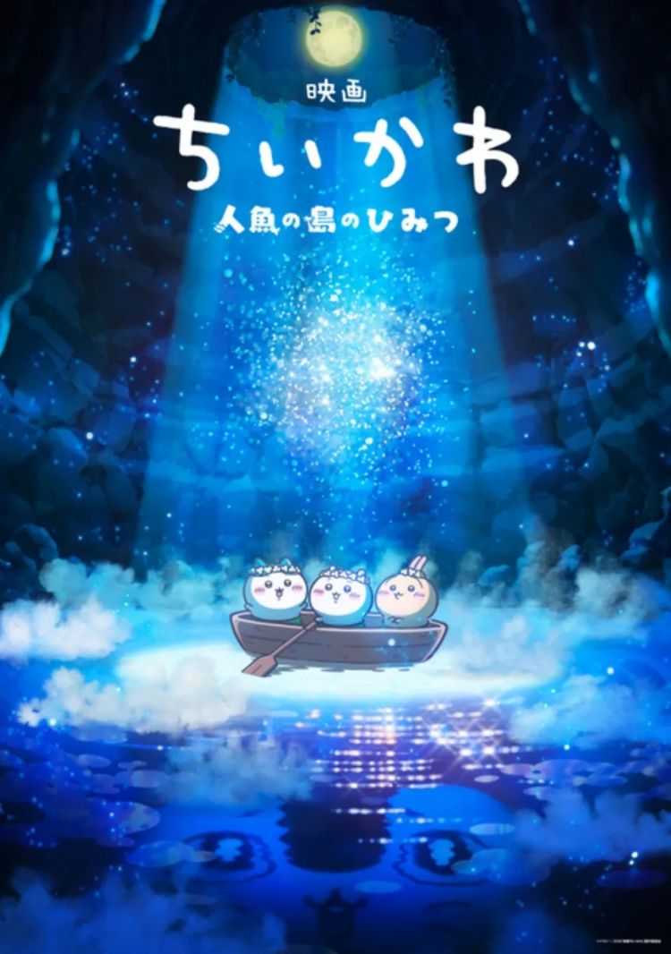 第264期：在华演出接连取消 日本音乐人怒批日本政府？中国暂停日本水产进口；唱片大奖公布 | 百通板