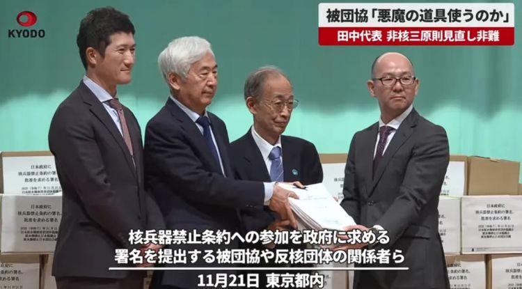 中国爱豆遭到日本人疯狂抵制，竟是因为买的台灯让他们集体崩溃？