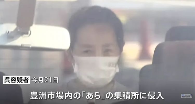 中国大妈被捕，只因偷了10块钱的鱼骨头？日本网友：这下知道她家店卖的都是啥了吧…