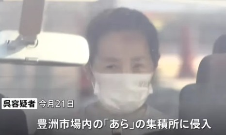 中国大妈被捕，只因偷了10块钱的鱼骨头？日本网友：这下知道她家店卖的都是啥了吧…