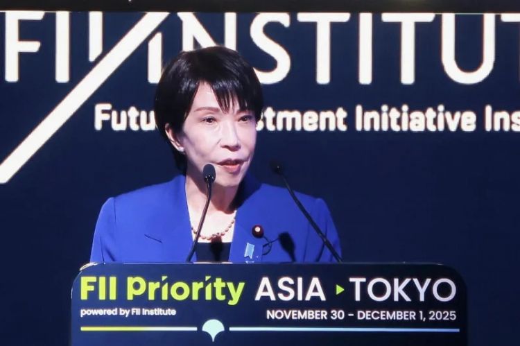 日本2025年度新语·流行语大赏出炉！高市早苗获头奖，演讲后却赶忙下台？