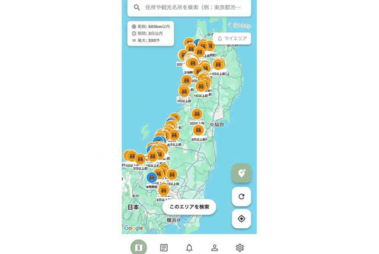 熊出没信息一键掌握！日本安全预警App“熊Map”上线即爆火