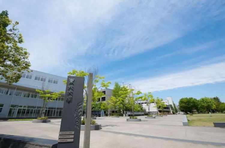 第265期：高市早苗名言当选日本年度流行语？东京拟提高住宿税；滨崎步演唱会紧急叫停？| 百通板